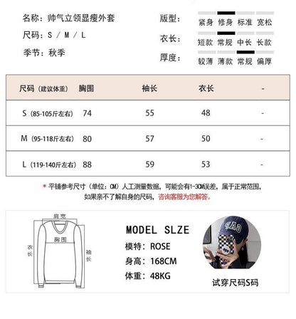 Autumn and Winter Slim Stitching Sports Jacket Women's Tight-Fit Vertical Collar Zipper Fitness Jacket Stretch Top Yoga Clothes Long Sleeve