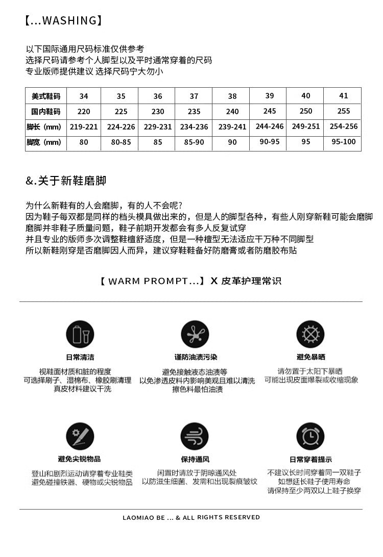 Spring and Autumn Shallow Square-Toe Flat Shoes for Women, 2026 New Model Mary Jane Ballet Shoes with Elastic Band, Silver Soft-Soled Single Shoes