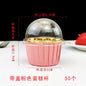 Large Maffin Cup Roll-up Cupcake Cups Golden Silver Cake Cups Maffin Baking Maffin Cup
