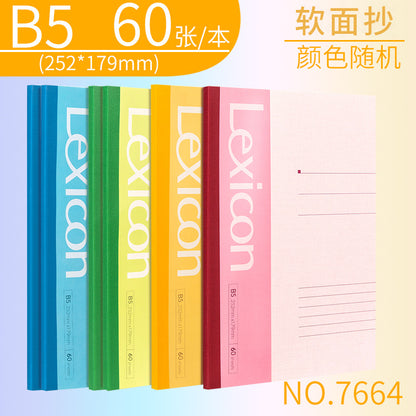 Deli Notebook B5 Large A4 Notepad Thickeneded Soft Copy A5 Simple Business Exercise Book Soft Surface Copy