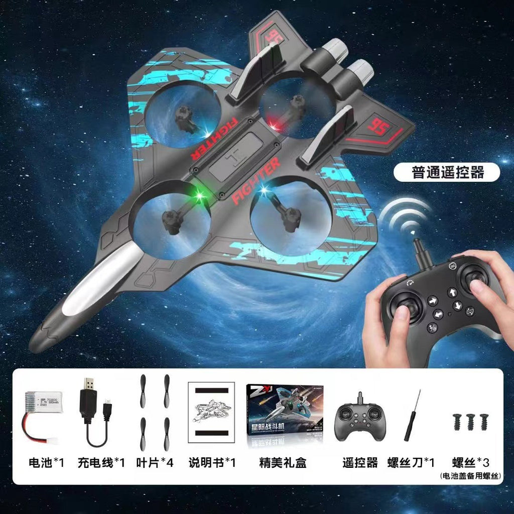 Cross-border new product remote control fighter four-channel suspension drone tumbling stunt toy foam drone