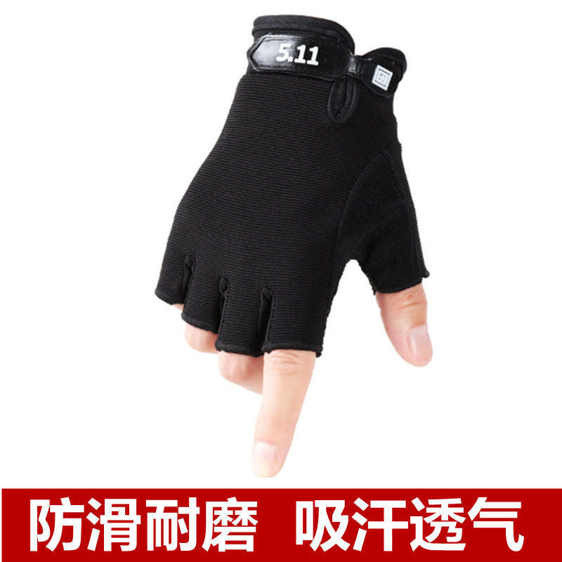 511 Men's and Women's Thin Gloves for Spring and Autumn, Long-Fingered and Half-Fingered, for Cycling, Sports, Fitness, Outdoor Mountaineering, Non-Slip, Cycling-Specific