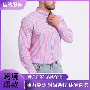 Cross-Border Four-Way Stretch Shirt Men's Shirt Wrinkle-Free and Anti-Wrinkle Amazon Export Thin Cardigan Long-Sleeved Shirt for Men