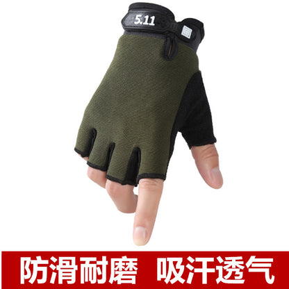 511 Men's and Women's Thin Gloves for Spring and Autumn, Long-Fingered and Half-Fingered, for Cycling, Sports, Fitness, Outdoor Mountaineering, Non-Slip, Cycling-Specific