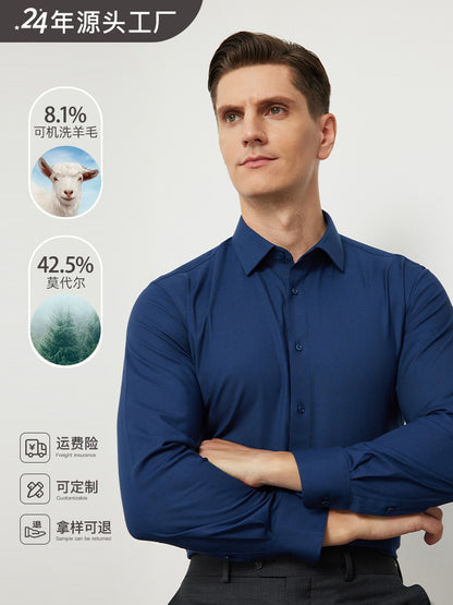 Men's Long-Sleeved Shirt Made of Sheep Wool, Machine Washable, Autumn and Winter 2025, Modal Thickened, Business High-End Casual Shirt
