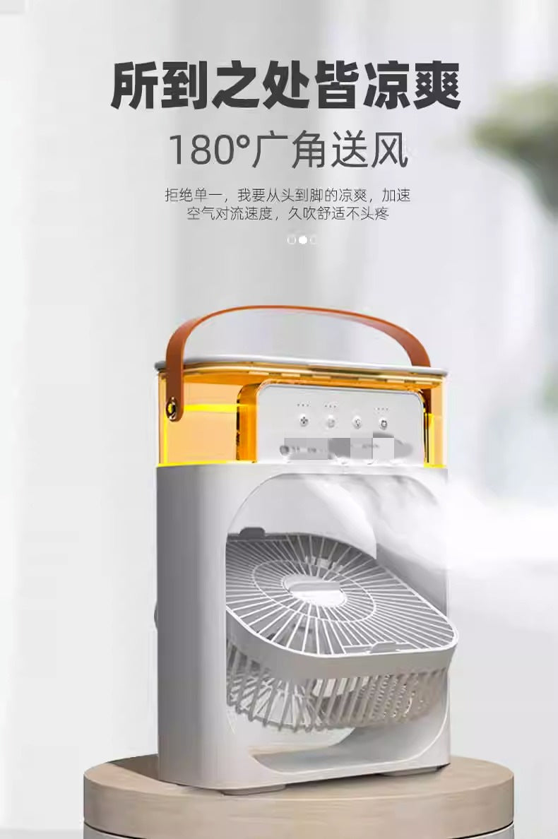 Five-hole spray refrigeration fan desktop electric fan student dormitory office desktop small fan professional generation