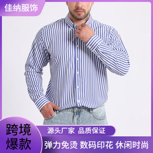Cross-Border Four-Way Stretch Men's Shirt Polka Dot Color Matching Design Double-Breasted Shirt Men's Amazon Hot Style