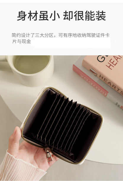Women’s Small Card Wallet – Cute Fashion Multi-Card Holder, ID Wallet & Compact Coin Purse