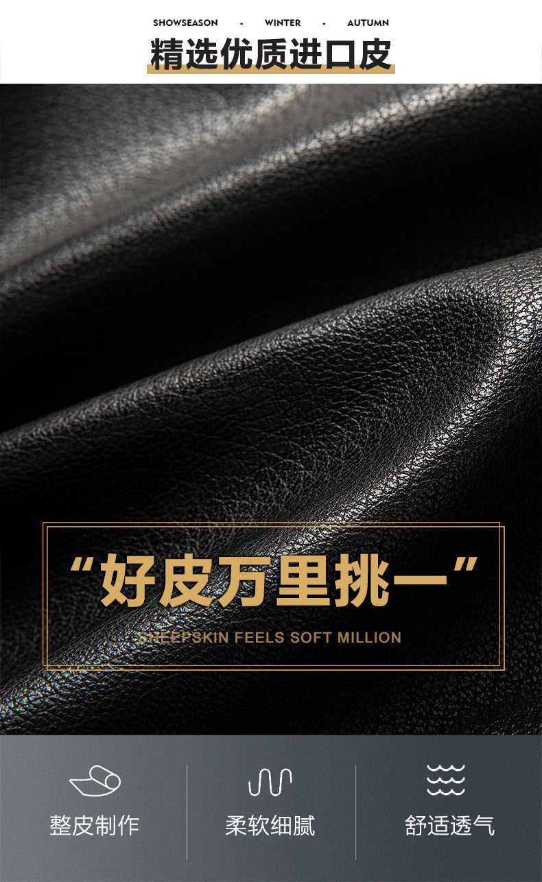 Innoobani | Popular Men's Stand Collar Ecological Leather Jacket High Quality Leather Jacket Men's Jacket | Thin and Thick Optional 2336