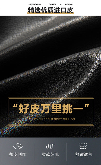 Innoobani | Popular Men's Stand Collar Ecological Leather Jacket High Quality Leather Jacket Men's Jacket | Thin and Thick Optional 2336