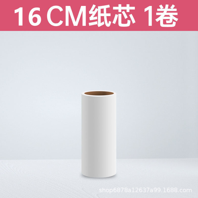 Hair Sticker Tearable Roller Clothes Hair Removal Artifact Pet Hair Removal Roller Brush Hair Sticky Roll Paper Clothes Dust Sticky Paper