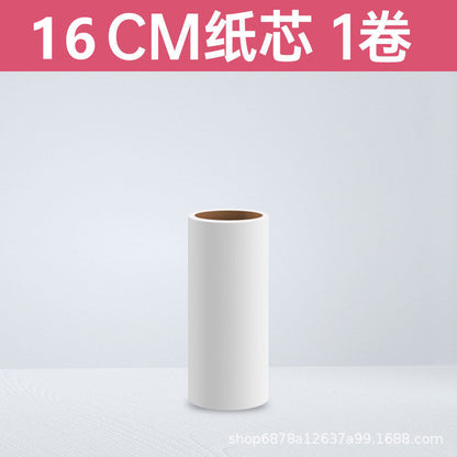 Hair Sticker Tearable Roller Clothes Hair Removal Artifact Pet Hair Removal Roller Brush Hair Sticky Roll Paper Clothes Dust Sticky Paper