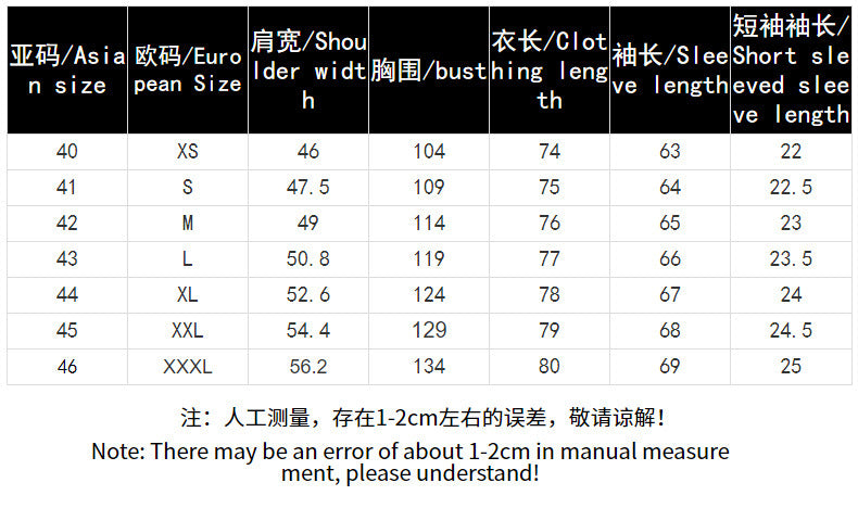 Cross-Border Four-Way Stretch Shirt Men's Shirt Wrinkle-Free and Anti-Wrinkle Amazon Export Thin Cardigan Long-Sleeved Shirt for Men