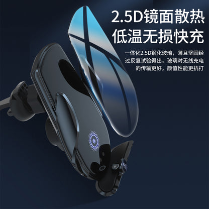 Magic clip M123 car wireless charger mobile phone bracket automatic induction electric clamping navigation bracket car bracket