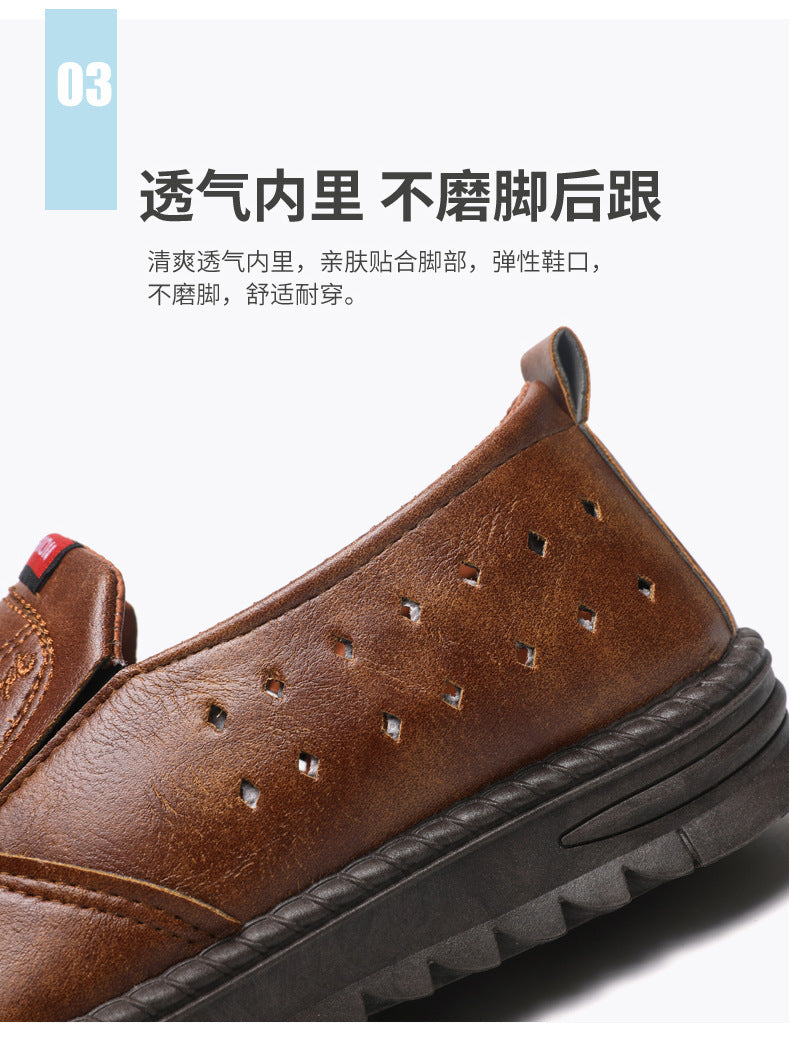 Men’s Breathable Leather Slip-On Shoes – Hollow-Out Perforated Summer Business Casual Loafers, Soft & Comfortable Low-Top Footwear