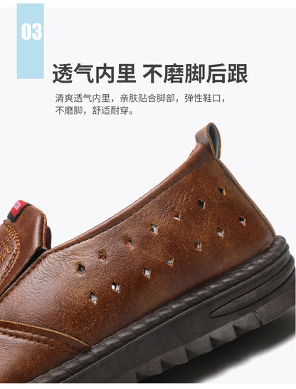 Men’s Breathable Leather Slip-On Shoes – Hollow-Out Perforated Summer Business Casual Loafers, Soft & Comfortable Low-Top Footwear