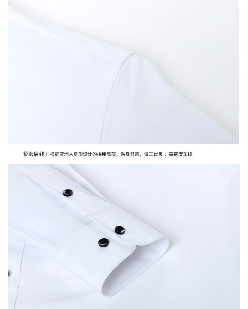 Cross-Border Four-Way Stretch Shirt Men's Shirt Wrinkle-Free and Anti-Wrinkle Amazon Export Thin Cardigan Long-Sleeved Shirt for Men