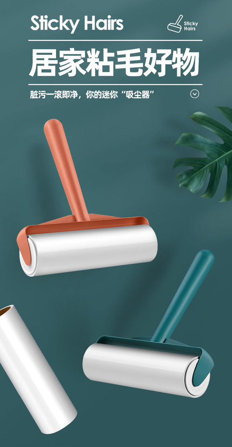 Hair Sticker Tearable Roller Clothes Hair Removal Artifact Pet Hair Removal Roller Brush Hair Sticky Roll Paper Clothes Dust Sticky Paper