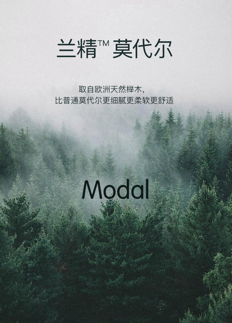 Men's Long-Sleeved Shirt Made of Sheep Wool, Machine Washable, Autumn and Winter 2025, Modal Thickened, Business High-End Casual Shirt