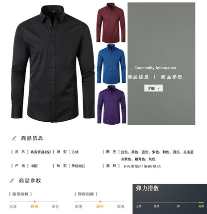 Cross-Border Four-Way Stretch Shirt Men's Shirt Wrinkle-Free and Anti-Wrinkle Amazon Export Thin Cardigan Long-Sleeved Shirt for Men