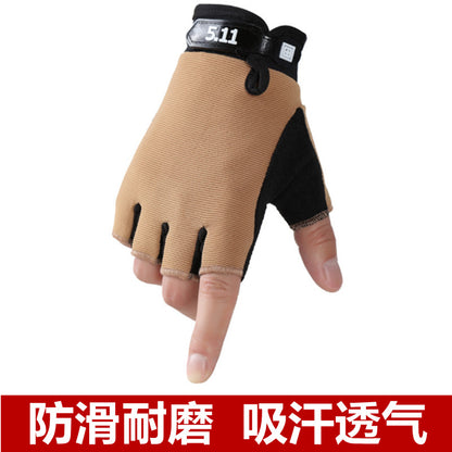 511 Men's and Women's Thin Gloves for Spring and Autumn, Long-Fingered and Half-Fingered, for Cycling, Sports, Fitness, Outdoor Mountaineering, Non-Slip, Cycling-Specific