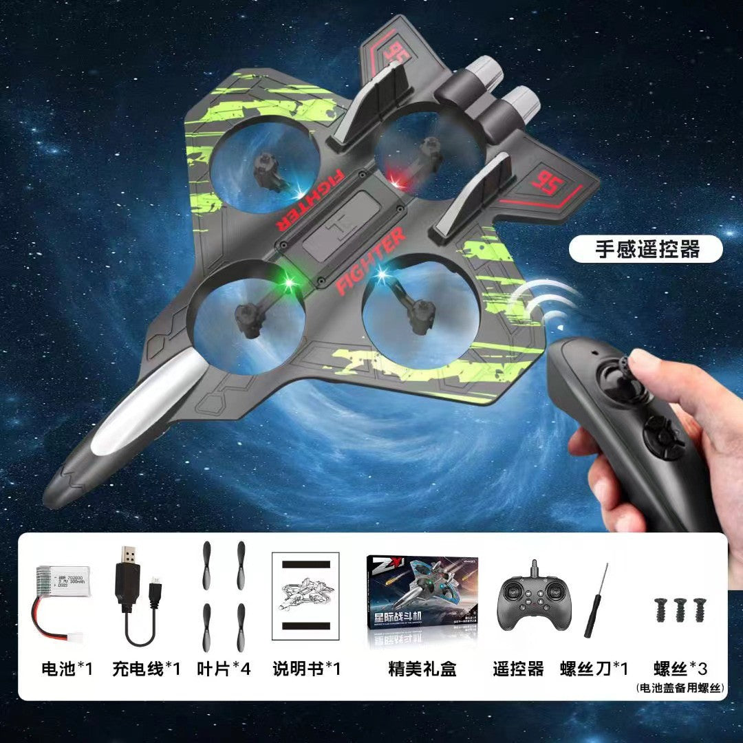 Cross-border new product remote control fighter four-channel suspension drone tumbling stunt toy foam drone