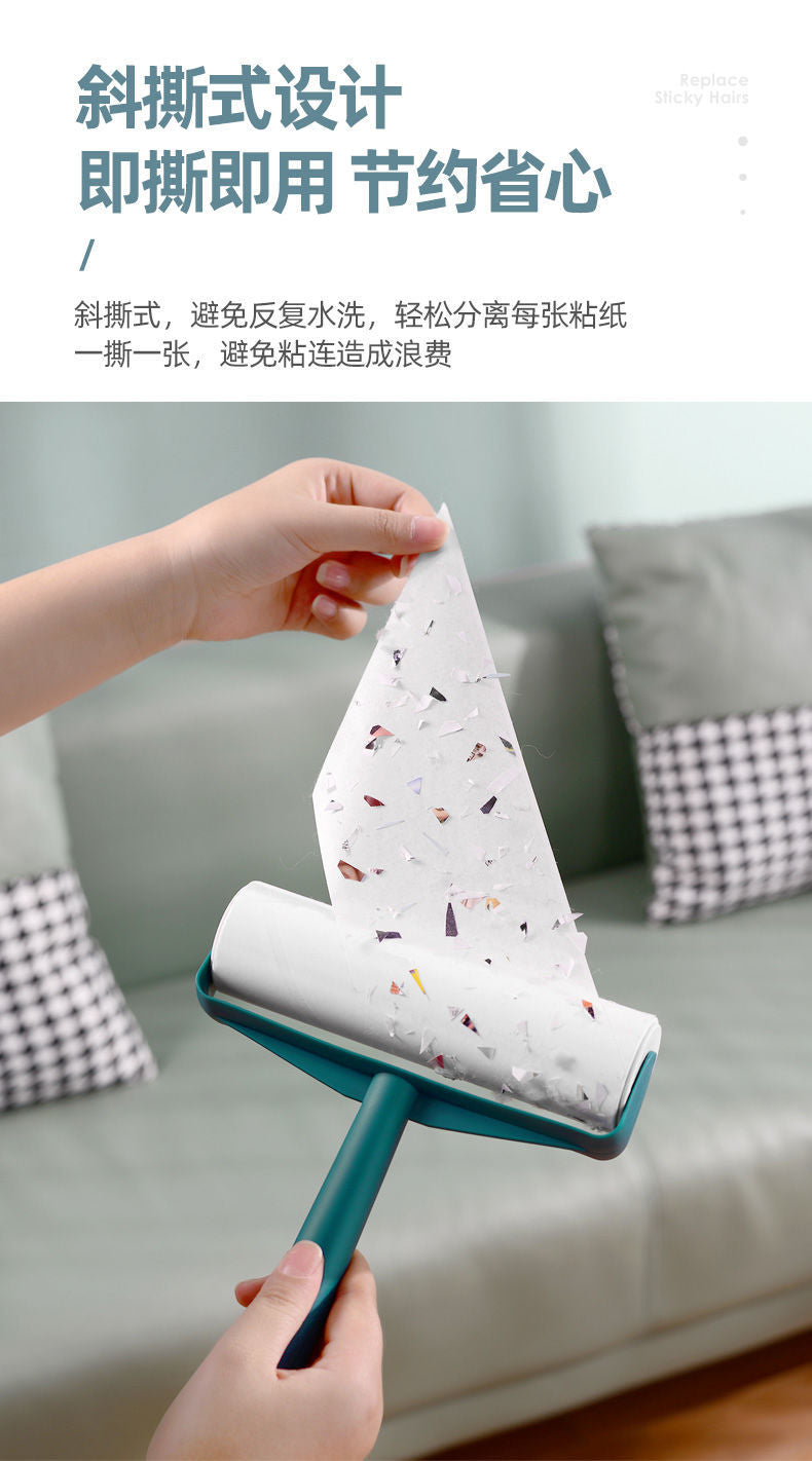 Hair Sticker Tearable Roller Clothes Hair Removal Artifact Pet Hair Removal Roller Brush Hair Sticky Roll Paper Clothes Dust Sticky Paper