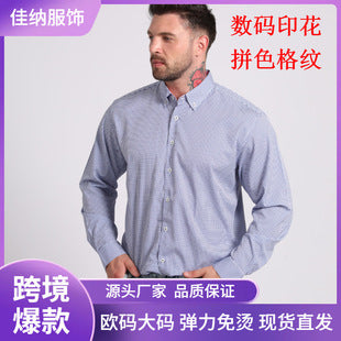 Cross-Border Four-Way Stretch Shirt Men's Shirt Wrinkle-Free and Anti-Wrinkle Amazon Export Thin Cardigan Long-Sleeved Shirt for Men