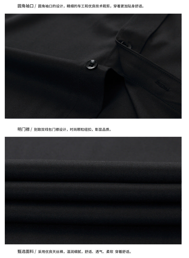 Cross-Border Four-Way Stretch Shirt Men's Shirt Wrinkle-Free and Anti-Wrinkle Amazon Export Thin Cardigan Long-Sleeved Shirt for Men