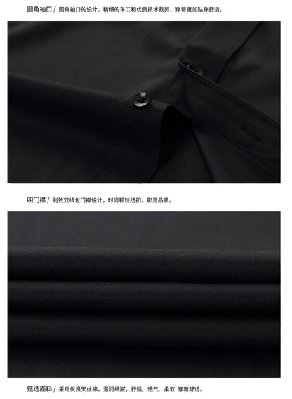 Cross-Border Four-Way Stretch Shirt Men's Shirt Wrinkle-Free and Anti-Wrinkle Amazon Export Thin Cardigan Long-Sleeved Shirt for Men
