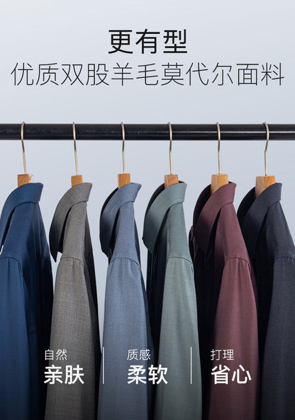 Men's Long-Sleeved Shirt Made of Sheep Wool, Machine Washable, Autumn and Winter 2025, Modal Thickened, Business High-End Casual Shirt