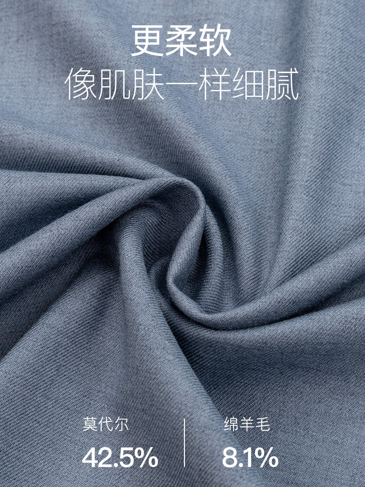 Men's Long-Sleeved Shirt Made of Sheep Wool, Machine Washable, Autumn and Winter 2025, Modal Thickened, Business High-End Casual Shirt