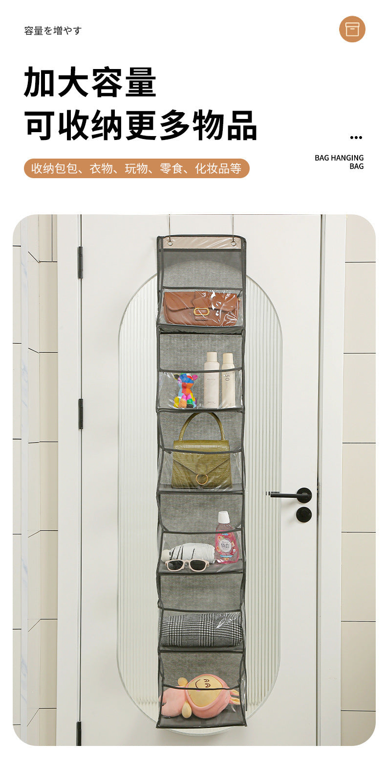 Wall-Mounted Storage Hanging Bag Behind the Door, Multi-Layered Dormitory Storage, Multifunctional Clothing and Toy Plastic Bag Storage Bag