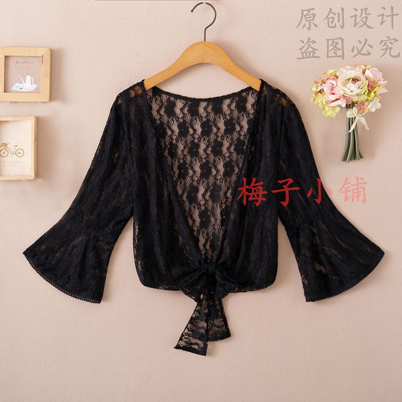 Summer Women’s Chiffon Sun Protection Cardigan – Lightweight Short-Sleeve Shawl Jacket