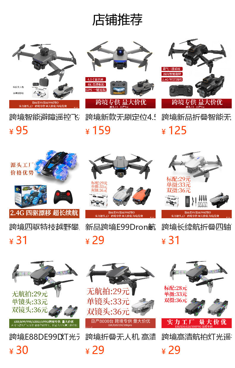 Cross-border new product remote control fighter four-channel suspension drone tumbling stunt toy foam drone