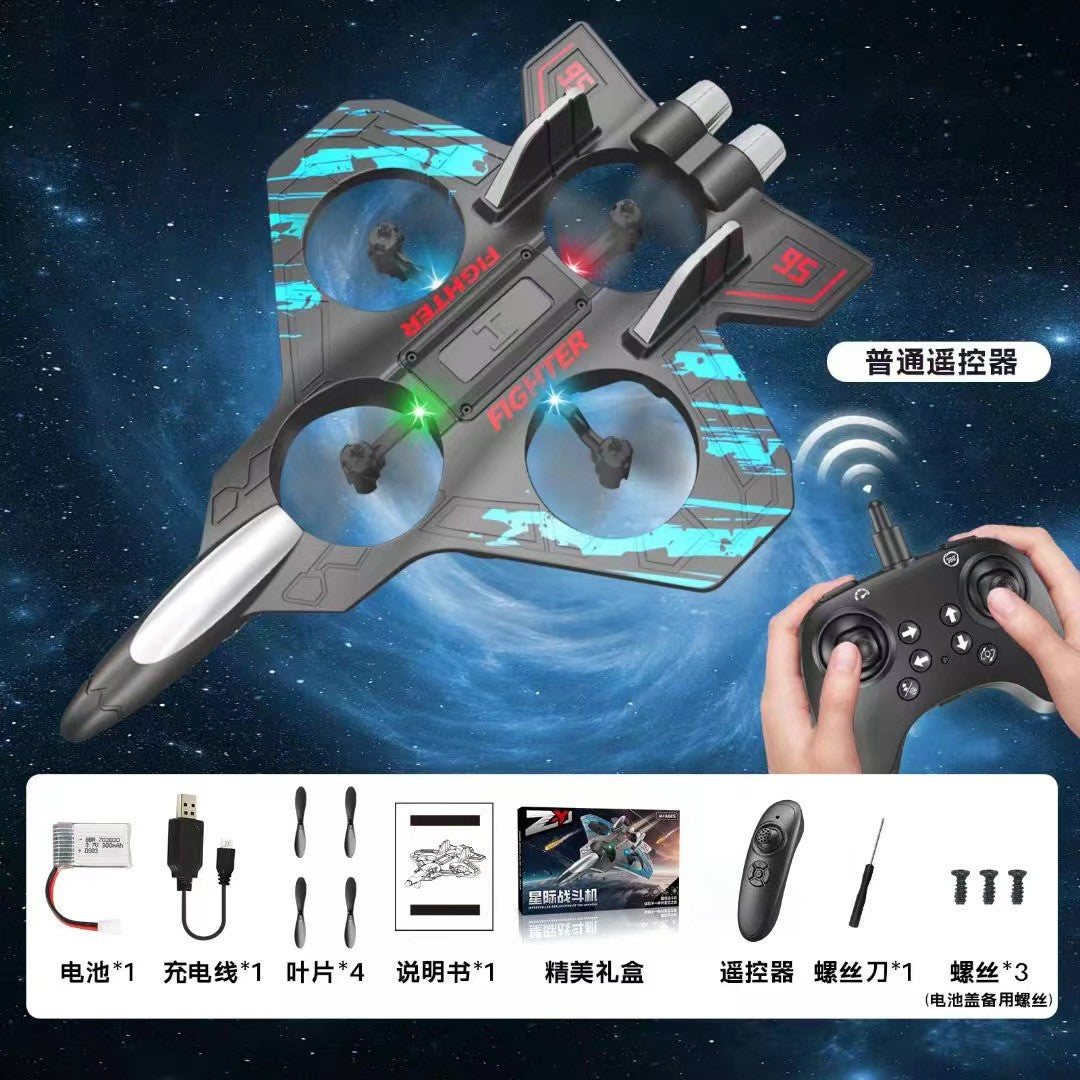 Cross-border new product remote control fighter four-channel suspension drone tumbling stunt toy foam drone