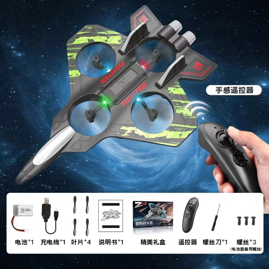 Cross-border new product remote control fighter four-channel suspension drone tumbling stunt toy foam drone