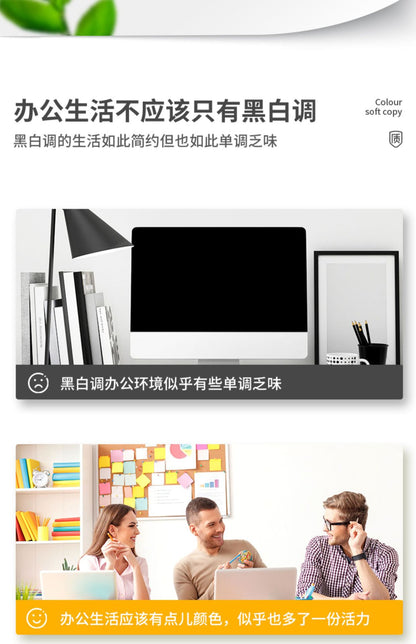 Deli Notebook B5 Large A4 Notepad Thickeneded Soft Copy A5 Simple Business Exercise Book Soft Surface Copy
