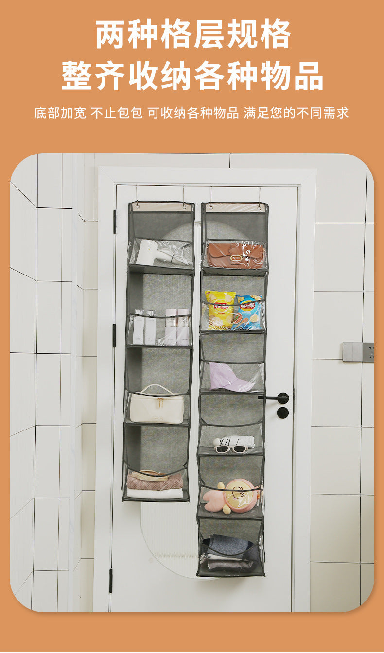 Wall-Mounted Storage Hanging Bag Behind the Door, Multi-Layered Dormitory Storage, Multifunctional Clothing and Toy Plastic Bag Storage Bag