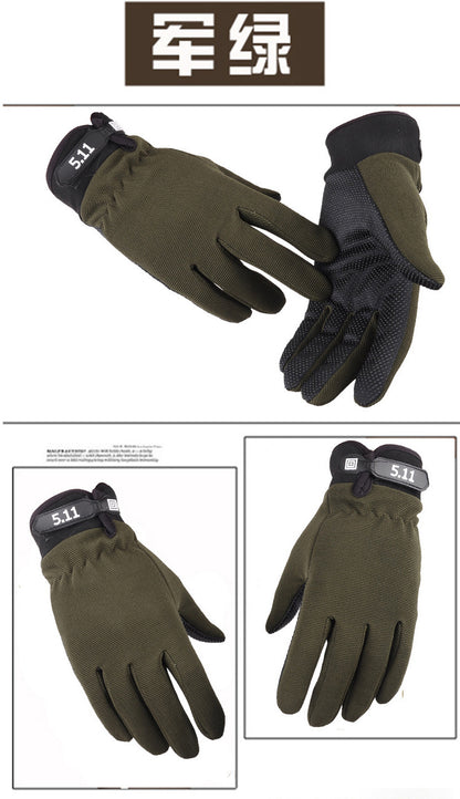 511 Men's and Women's Thin Gloves for Spring and Autumn, Long-Fingered and Half-Fingered, for Cycling, Sports, Fitness, Outdoor Mountaineering, Non-Slip, Cycling-Specific