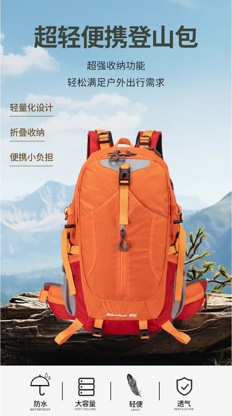 Cross-Border Outdoor Mountaineering Bag 40L Large Capacity Backpack for Men and Women New Hiking Backpack Cycling Bag