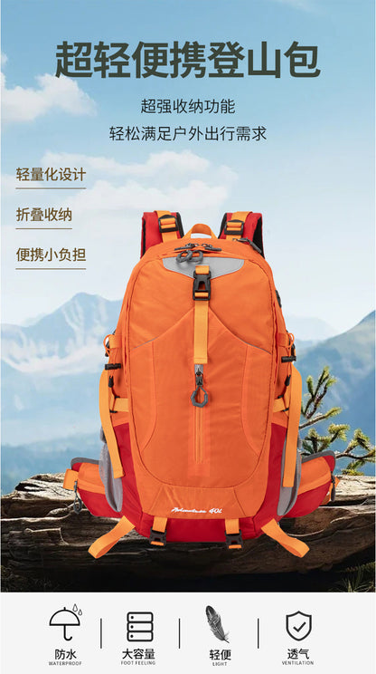 Cross-Border Outdoor Mountaineering Bag 40L Large Capacity Backpack for Men and Women New Hiking Backpack Cycling Bag