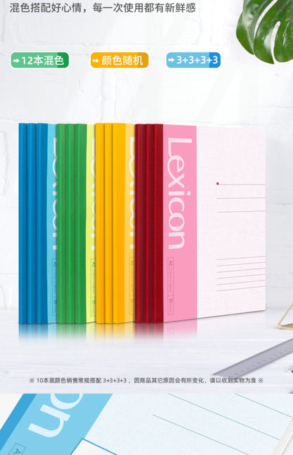 Deli Notebook B5 Large A4 Notepad Thickeneded Soft Copy A5 Simple Business Exercise Book Soft Surface Copy
