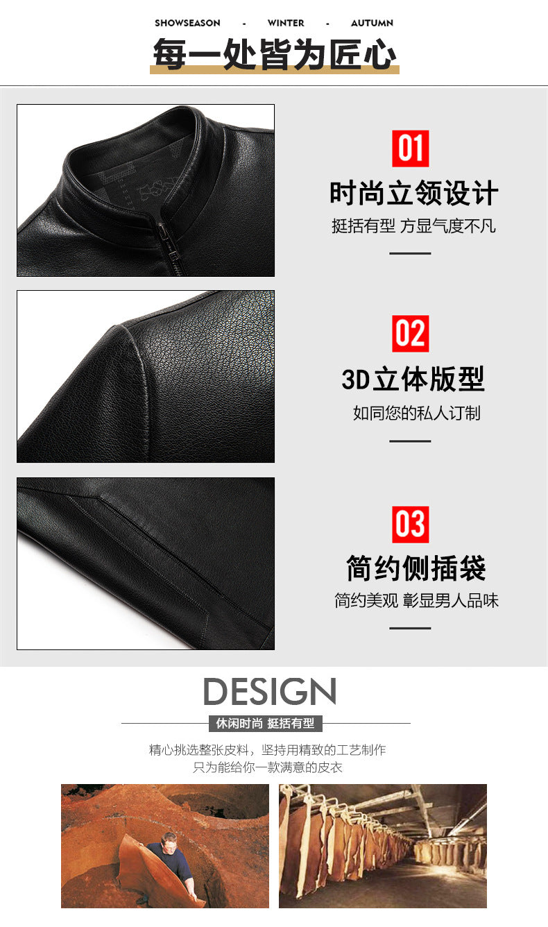 Innoobani | Popular Men's Stand Collar Ecological Leather Jacket High Quality Leather Jacket Men's Jacket | Thin and Thick Optional 2336
