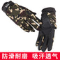 511 Men's and Women's Thin Gloves for Spring and Autumn, Long-Fingered and Half-Fingered, for Cycling, Sports, Fitness, Outdoor Mountaineering, Non-Slip, Cycling-Specific