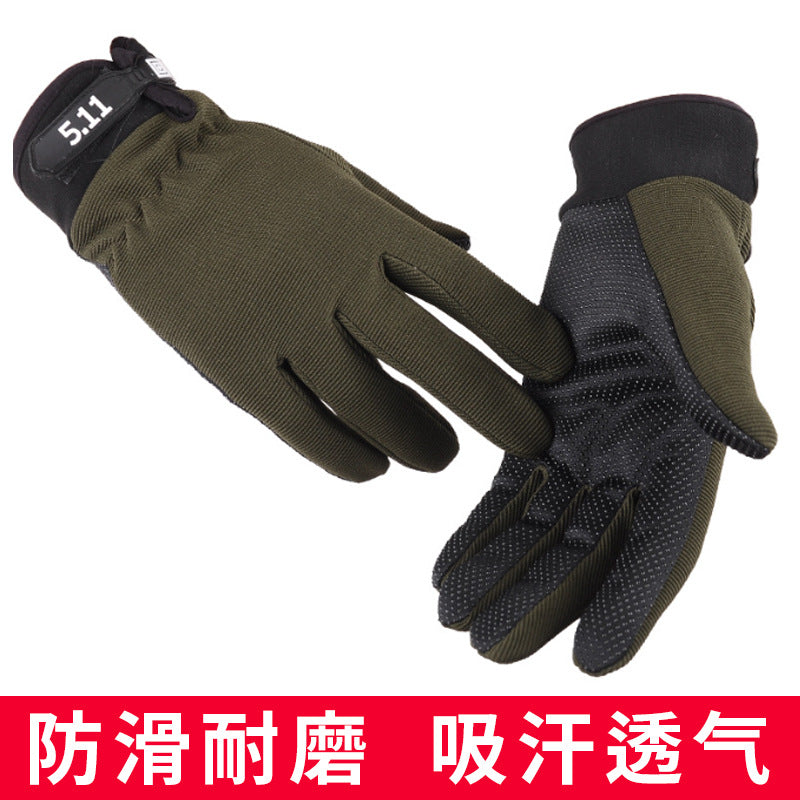 511 Men's and Women's Thin Gloves for Spring and Autumn, Long-Fingered and Half-Fingered, for Cycling, Sports, Fitness, Outdoor Mountaineering, Non-Slip, Cycling-Specific