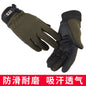 511 Men's and Women's Thin Gloves for Spring and Autumn, Long-Fingered and Half-Fingered, for Cycling, Sports, Fitness, Outdoor Mountaineering, Non-Slip, Cycling-Specific