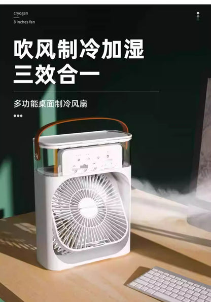 Five-hole spray refrigeration fan desktop electric fan student dormitory office desktop small fan professional generation