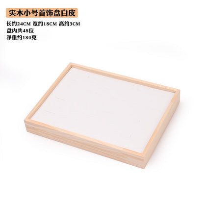 Simple solid wood small size hundred ring plate ring pair ring diamond ring silver ring ear studs storage display tray 48-bit plate