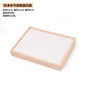 Simple solid wood small size hundred ring plate ring pair ring diamond ring silver ring ear studs storage display tray 48-bit plate